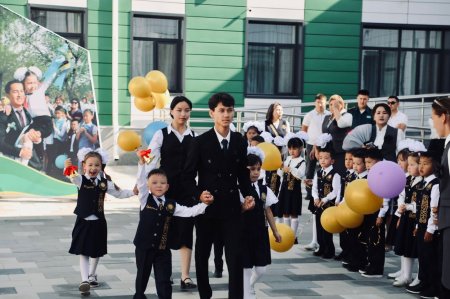 БІЛІМНІҢ БИІК БЕЛЕСІ