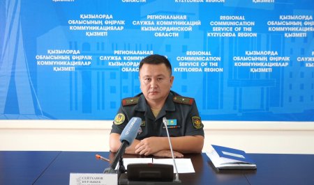 ҚЫЗЫЛОРДА ОБЛЫСЫНДА КҮЗГІ МЕРЗІМДІ ӘСКЕРГЕ ШАҚЫРУ НАУҚАНЫ БАСТАЛДЫ