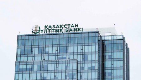 Банктер тек халыққа несие берумен ғана айналыспай, экономикаға қаржы салуы керек