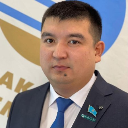 КЕНТТІКТЕР КӨПТЕН КҮТКЕН КҮН
