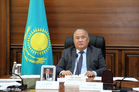 ТЕРРОРИЗМГЕ ҚАРСЫ КОМИССИЯНЫҢ КЕЗЕКТІ ОТЫРЫСЫ ӨТТІ