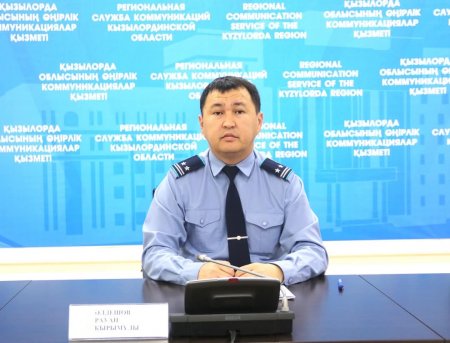 АЙМАҚТА “УЧАСКЕ” ПРОФИЛАКТИКАЛЫҚ ШАРАСЫ ӨТУДЕ