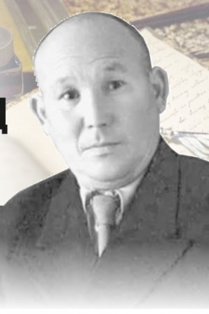 ТҮРКІТАНУ ҒЫЛЫМЫНЫҢ АБЫЗЫ