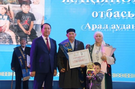 МЕРЕЙЛІ ОТБАСЫ 2025: ЖАҚЫПОВТАР ӘУЛЕТІ ОБЛЫСТЫҚ КЕЗЕҢ ЖҮЛДЕГЕРІ АТАНДЫ