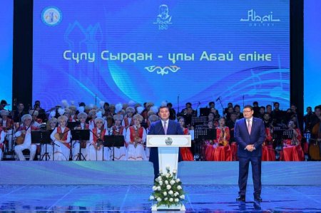 Семейде «Сұлу Сырдан – ұлы Абай еліне» атты Қызылорда облысының өнер күндері өтті