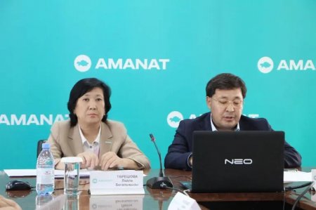 Таза ауыз су және газдандыру мәселелері партиялық бақылау комиссиясы отырысында талқыланды