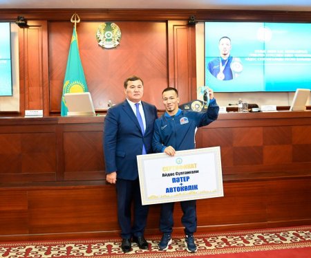 Қазақстан кубогының финалы – 2025