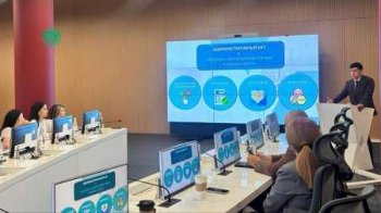 Мемлекеттік корпорация қызмет көрсету сапасын арттыру үшін оқыту іс-шараларын ұйымдастыруда