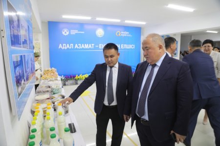 Еңбек адамдарына құрмет көрсетілді
