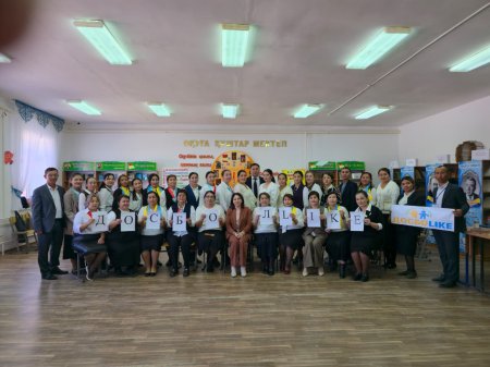 Буллингке жол берілмейді