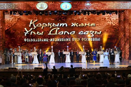 Қызылордада «Қорқыт және Ұлы дала сазы» халықаралық фольклорлық-музыкалық өнер фестивалі өтті