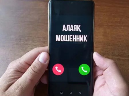 Елордада әлеуметтік желі арқылы жалған парақша ашып, тұрғындарды алдаған күдікті ұсталды