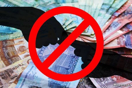 Сыбайлас жемқорлыққа қарсы тұру әр азаматтың парызы