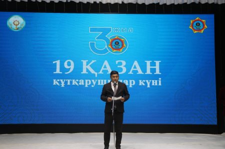 Құтқарушылар марапат төрінен көрінді