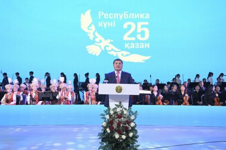 Республика күніне арналған мерекелік салтанатты шара өтті