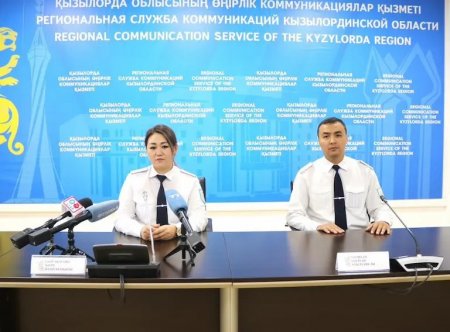 29 қазан - Күзет ұйымдары қызметкерлерінің күні