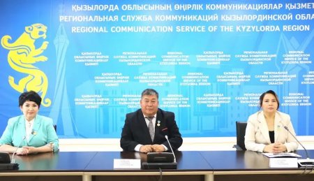 Сыр ұстаздары үздік атанды