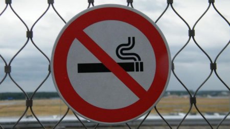 Дүние жүзінде алғашқы мемлекет темекіге түбегейлі тыйым салды