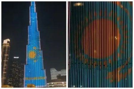 Әлемдегі ең биік ғимарат Қазақстанның көк туымен көмкерілді