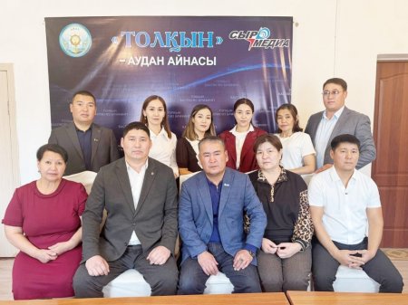 Аралдың шежіресін қаттаған