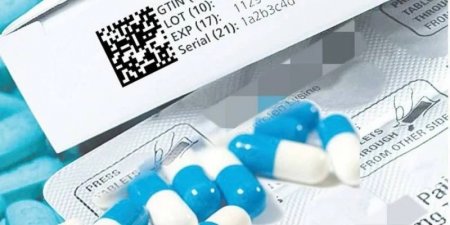 Қазақстанда бірқатар дәрі-дәрмектің бағасы төмендеді