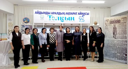 КӨПШІЛІК КӨЗАЙЫМЫНА АЙНАЛҒАН КӨРМЕ