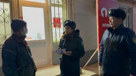 Қызылорда облысында бет-жүзді тұмшалауға тыйым салуға қатысты түсіндіру жұмыстары жүргізілуде