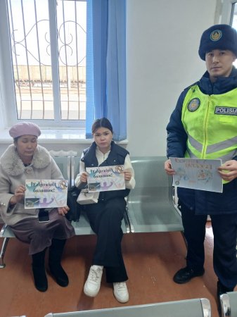 “Есірткіге жол жоқ!. Есірткінің түрлері ” тақырыптары бойынша кездесу өтті