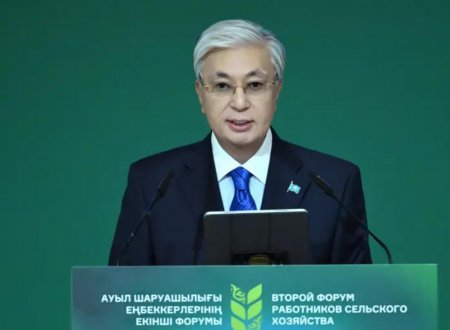 Мемлекет басшысы Қасым-Жомарт Тоқаевтың Ауыл шаруашылығы еңбеккерлерінің екінші форумында сөйлеген сөзі