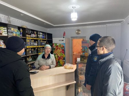 ТҮНГІ РЕЙД ЖҰМЫСТАРЫ ЖҮРГІЗІЛДІ