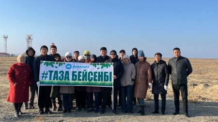 ТАЗА БЕЙСЕНБІ АКЦИЯСЫ АЯСЫНДА ТАЗАЛЫҚ ЖҰМЫСТАРЫ ЖҮРГІЗІЛДІ