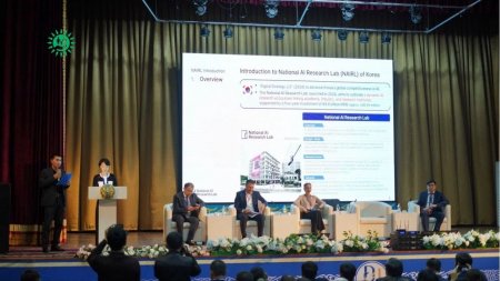 ХҚКО-ның 20 жылдығына арналған халықаралық конференция: мемлекеттік қызметтердің сапасы – эволюция және жаңа мүмкіндіктер