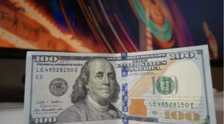 23 қарашаға арналған валюта бағамы