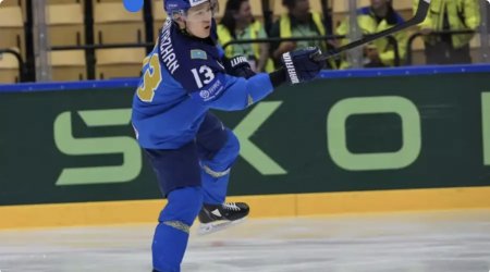 Хоккейден Қазақстан құрамасы Азия чемпионы атанды