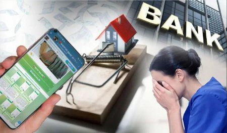 Алаяқтар алдаудың жаңа тәсілдерін меңгеруде!