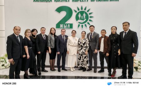 ТҰРҒЫНДАРДЫ ЗАМАН АҒЫМЫНА БЕЙІМДЕГЕН «БІР ТЕРЕЗЕ»