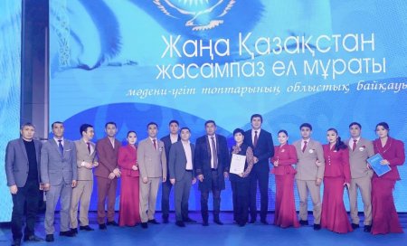 «КӨҢІЛАШАР» ХАЛЫҚТЫҚ МӘДЕНИ-ҮГІТ БРИГАДАСЫ ЖҮЛДЕЛІ ОРЫНДА