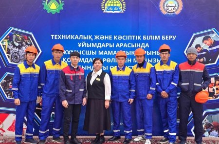 ЖАҢАҚОРҒАНДА "ЖҰМЫСШЫ МАМАНДЫҚТАРЫ ЖЫЛЫ" АЯСЫНДА ОБЛЫСТЫҚ СЕМИНАР ӨТТІ