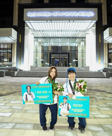 АЙМАҚ БАСШЫСЫ ПАРАПАУЭРЛИФТИНГТЕН ӘЛЕМ ЧЕМПИОНДАРЫМЕН КЕЗДЕСТІ