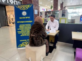 «Заң мен Тәртіп»: Қызылордада қоғамдық қабылдау өткізілді