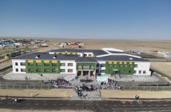 Аралға көрік берген нысандар