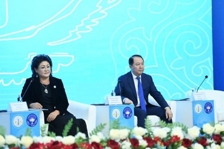 «БІРЛІГІ БЕКЕМ СЫР ЕЛІ»: ҚЫЗЫЛОРДА ОБЛЫСТЫҚ ҚАЗАҚСТАН ХАЛҚЫ АССАМБЛЕЯСЫНЫҢ РЕСПУБЛИКАЛЫҚ ФОРУМЫ ӨТТІ