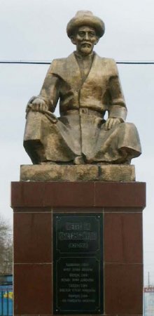 ЕЛ ЖАДЫНДА ЖЕТЕС БИ