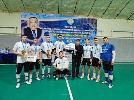 ЕЛ ЕСІНДЕ ҚАЛҒАН ЕР ТҰЛҒАҒА АРНАЛҒАН ТУРНИР