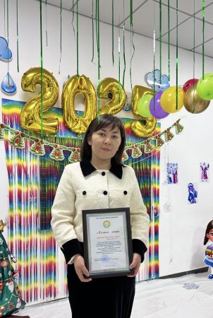 Нұргүл МАХАНБЕТОВА: «ӘР БАЛА – БҮР ЖАРҒАН ГҮЛ»