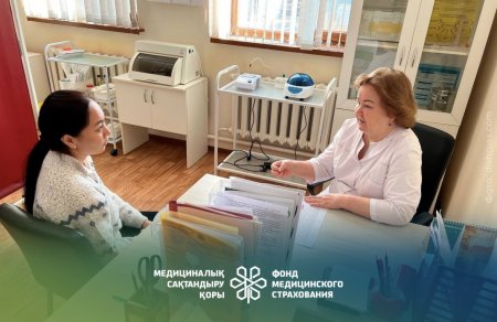 Жеке клиникада МӘМС бойынша медициналық қызметтерді қалай алуға болады?