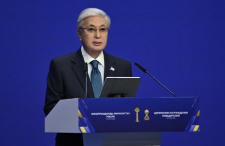 Мемлекет басшысы Қасым-Жомарт Тоқаев «Алтын сапа» және «Парыз» сыйлығының лауреаттарын, «Қазақстанның үздік тауары» көрме-конкурсының жеңімпаздарын марапаттау рәсімінде сөйлеген сөзі