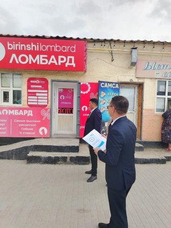 ТІЛ САЯСАТЫНЫҢ ОРЫНДАЛУЫ МЕН ТІЛ МӘДЕНИЕТІН ДАМЫТУ ЖҰМЫСТАРЫ ҚАРҚЫН АЛУДА