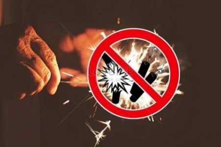 "Пиротехника жедел-профилактикалық іс-шарасы өткізілуде