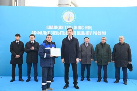 ЖАҢАҚОРҒАН АУДАНЫНДА АСФАЛЬТ ЗАУЫТЫ АШЫЛДЫ